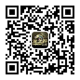 微信二维码
